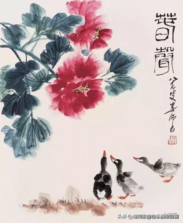 怎么画鸭子,今天星期二考试考个鸭蛋怎么画鸭子(娄师白教你画鸭子) 怎么画鸭子,今天星期二考试考个鸭蛋怎么画鸭子(娄师白教你画鸭子)