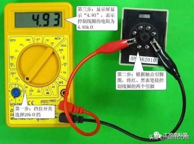 ABB接触器的相关参数，ABB接触器尺寸（接触器和继电器的知识）