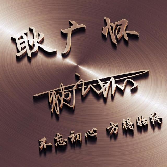 积极向上的头像，“积极向上的活着 总有很多瞬间会告诉你生活温柔且浪漫”微信（35张精致高端大气签名头像）