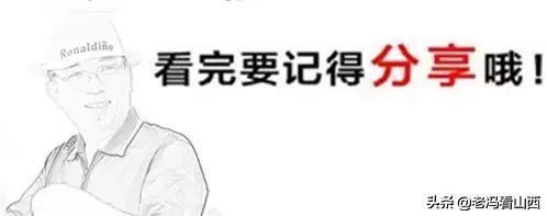 吉县属于哪个市（苹果之乡 旅游名县——吉县）