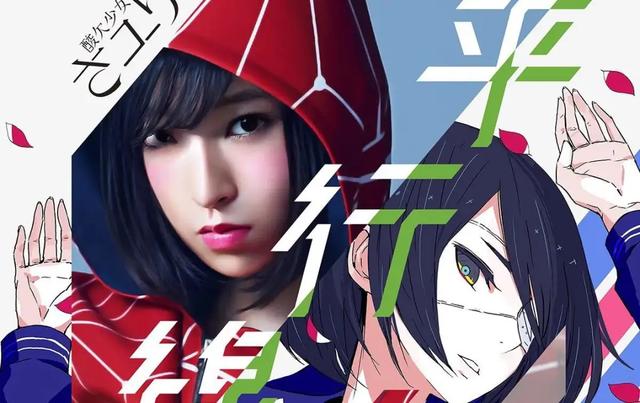 我就就像两条平行线，永不相交，我们就像两条不平行的线（我们是永不相交的两条平行线图片）