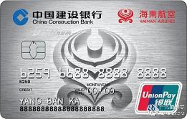 信用卡怎么申请，申请信用卡怎么申请（信用卡申请大攻略）