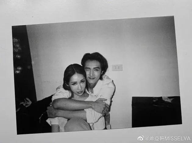 萧亚轩的快乐这个梗是什么意思，萧亚轩的快乐是什么梗（萧亚轩的恋爱神话彻底破灭了...）