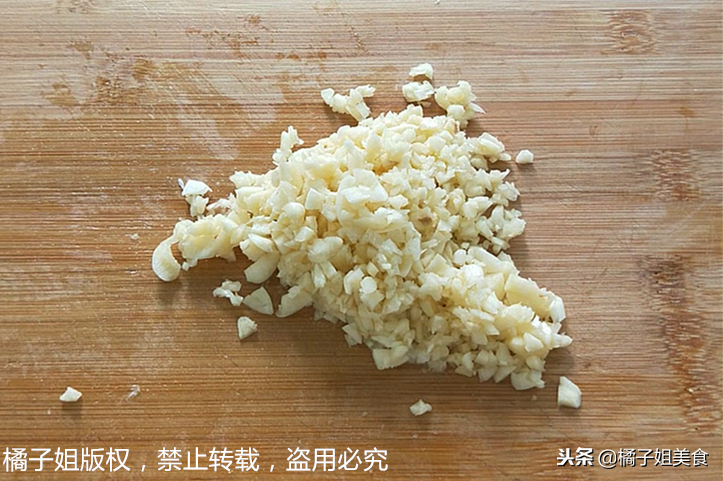 圖片[6]-【蒜蓉金針菇】做法步驟圖 刷火鍋還美味-起舞食譜網