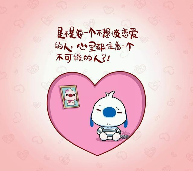 搞笑的句子 让人笑喷，搞笑的句子（笑到喘不过气的极品搞笑句子）