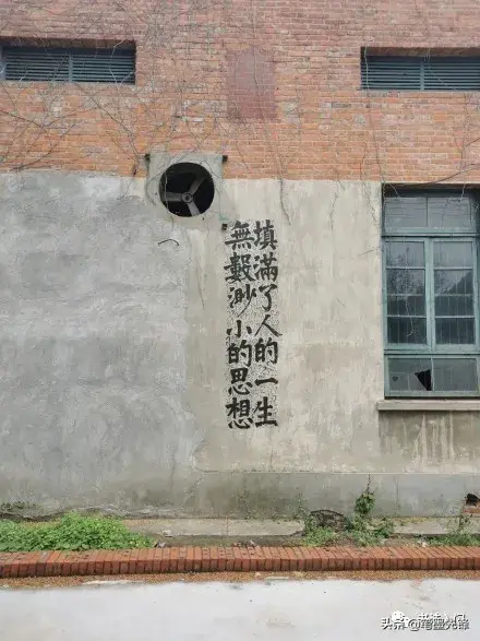 街头涂鸦文字背景图，街头字母涂鸦图片素材（最受欢迎的街头文字）