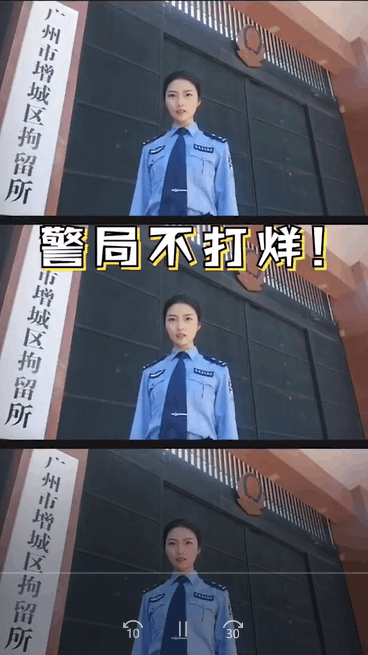 523代表什么爱情含义，5236爱情是什么意思（爱情一阵风，骗完无影踪）