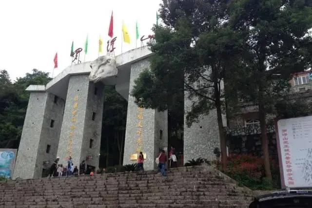 罗浮山在哪个省，罗浮山位于哪个省份（<四十六>丨四川省绵阳市安州区罗浮山羌王城）