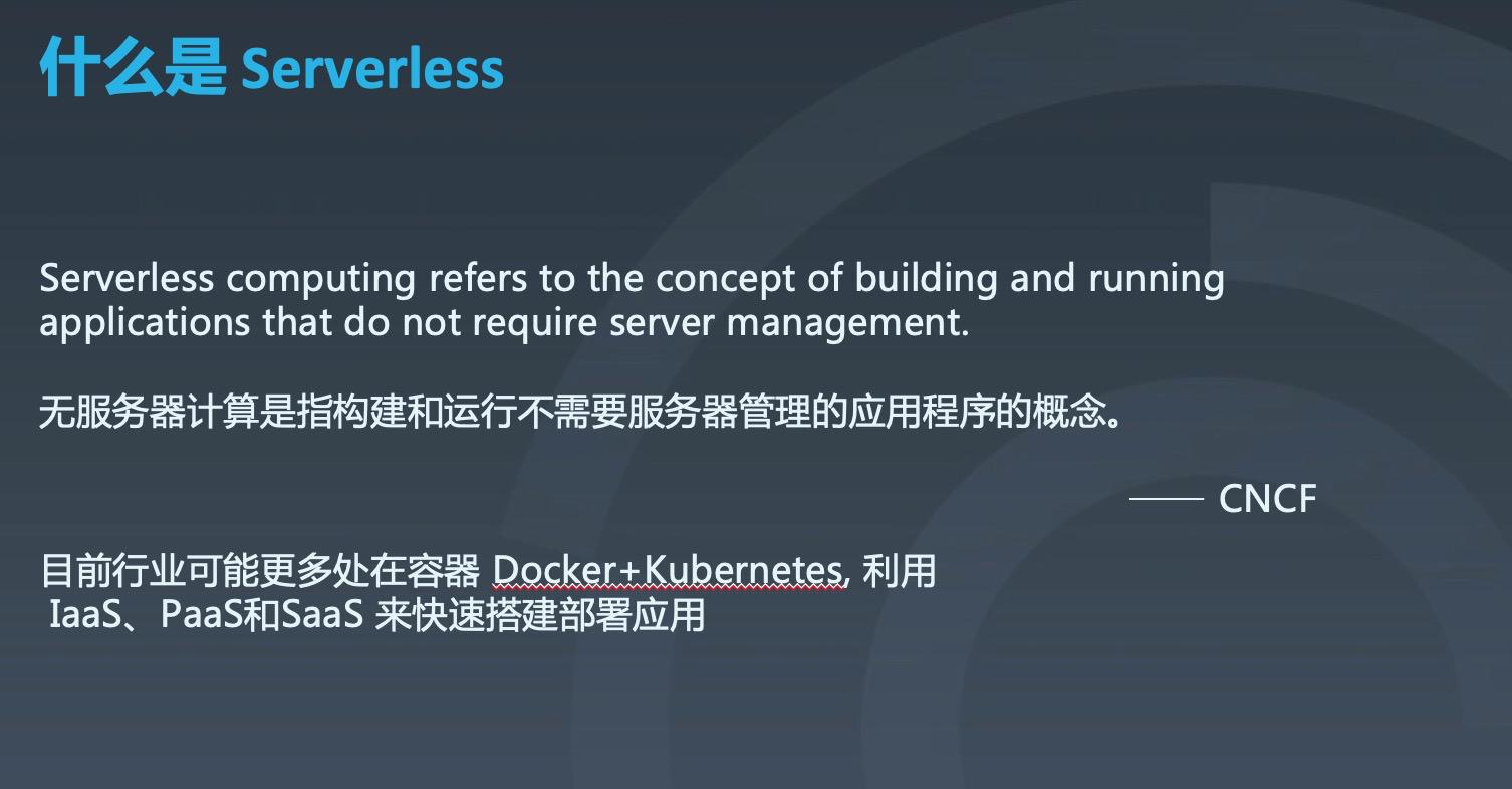 阿里云api网关中,默认调用api的流控限制（阿里云api网关 收费标准）