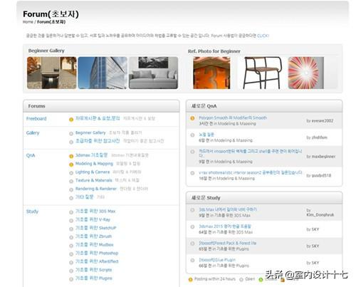拓者官网，tb交易开拓者官网（设计师经常用到的10大好用3D模型下载网站）