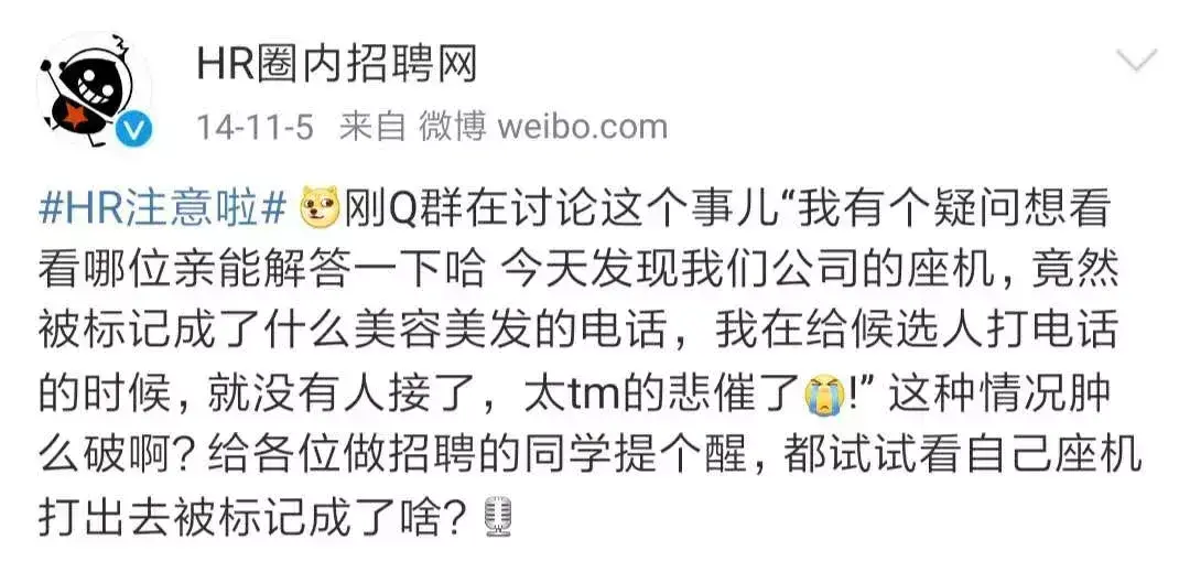 联通电话号码(电话号码大全)