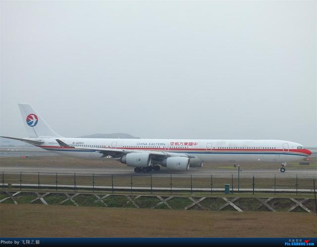 空中客车A340，空客a340型飞机（空中客车A340-600型客机在中国民航服务小记）