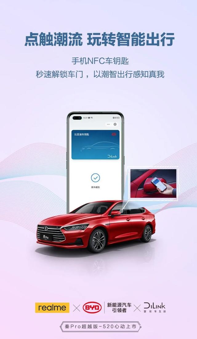 iphone系统更新,iphone系统如何更新(苹果今年的跨版本系统升级体验都在这了) iphone系统更新,iphone系统如何更新(苹果今年的跨版本系统升级体验都在这了)