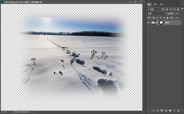 ps羽化在哪里，ps羽化在哪（一文让你学透）