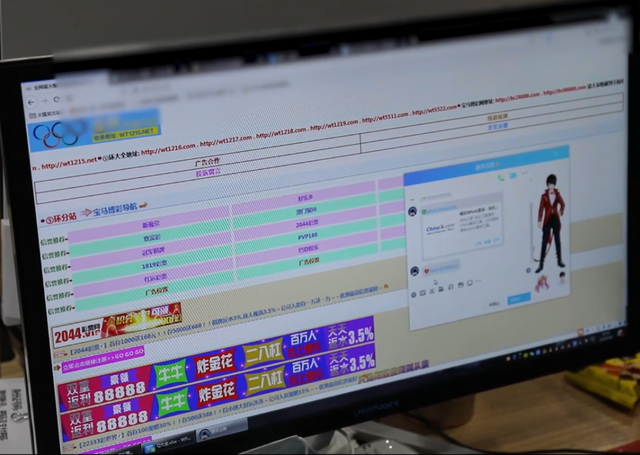 太平洋论坛怎么解封，水头太平洋解封了吗（“全国最安全赌博网站”覆灭）