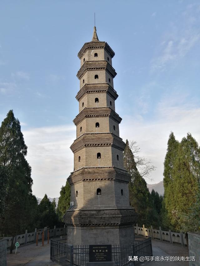 蔡伦墓张骞墓均位于哪里，武侯墓蔡伦墓张骞墓均位于什么地方（我游览陕甘100处古迹）