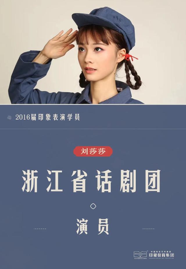 传媒专业就业方向，传媒专业的就业方向（传媒艺考生就业前景如何）