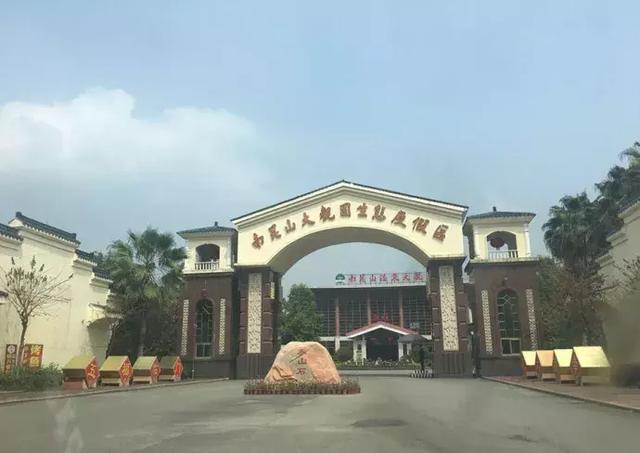 南昆山好玩吗 南昆山是否好玩，南昆山好玩吗（这样去南昆山自驾游有人说到底有啥好玩）