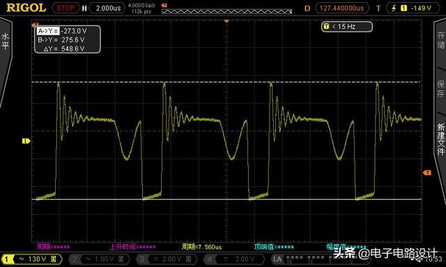 rcd线路作用，详解开关电源RCD钳位电路工作过程