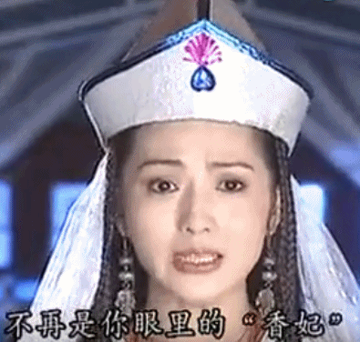 爆笑来袭 手绘表情包.，微信头像，爆笑来袭 手绘表情包.（气到美术老师飙泪的美术作业）