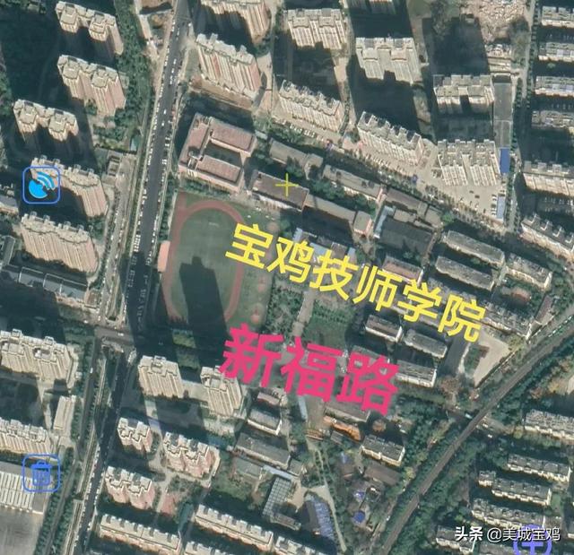 宝鸡中北职业学院，宝鸡中北职业学院2022年招生章程（宝鸡市拥有400米标准运动场的21所学校）