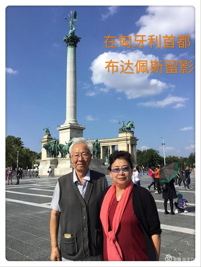 欧洲八国游是哪八个国家，欧洲游有几个国家（王立华：行者无疆欧洲八国游）