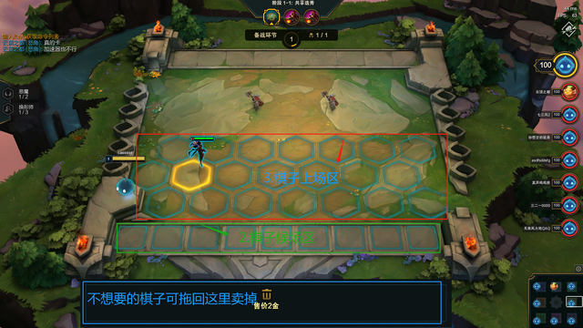 幽灵幻影卡尔萨斯，卡尔萨斯死神皮肤有特效吗（《云顶之弈》新手向基础攻略）