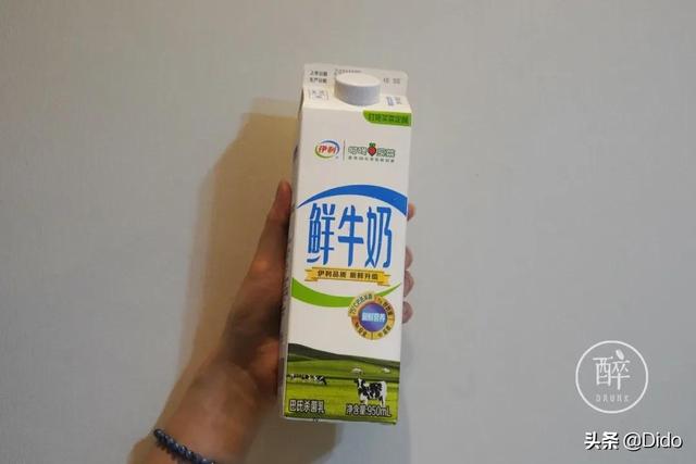 中国巴氏牛奶十大排行，中国巴氏牛奶十大排行品牌（快来看有你家冰箱常备款吗）