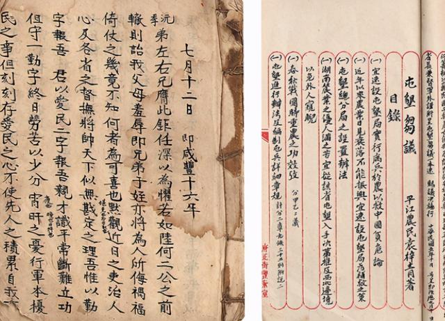 慎独是什么意思，请问国学中的慎独是什么意思（才是一人修行的最高境界）