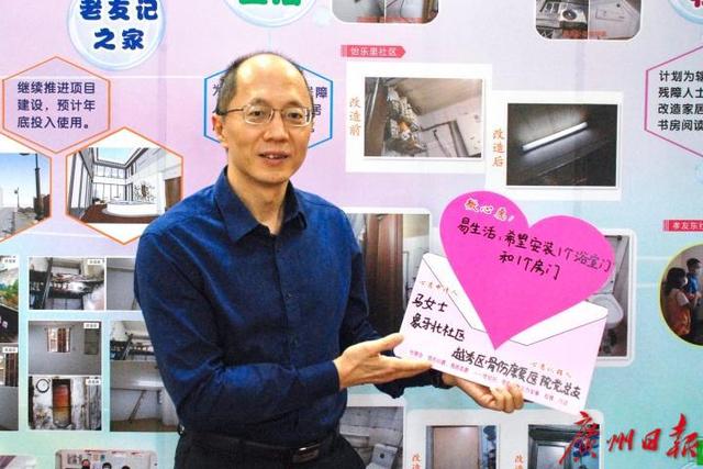 心愿卡的制作方法，心愿卡的制作方法有图（，“双微”心愿卡，筑“幸福底线”）