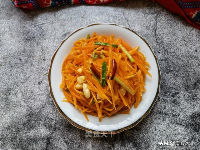 胡萝卜切丝怎么切，胡罗卜怎么炒好吃（看看别人家胡萝卜的做法）
