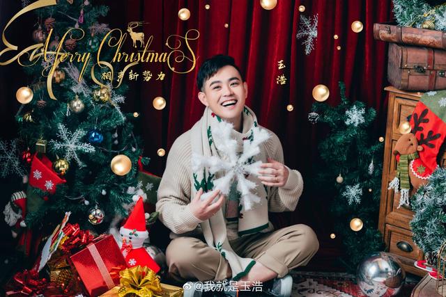 卢鑫个人资料，曾婉拒郭德纲招揽（从不务正业到逆袭为相声演员）