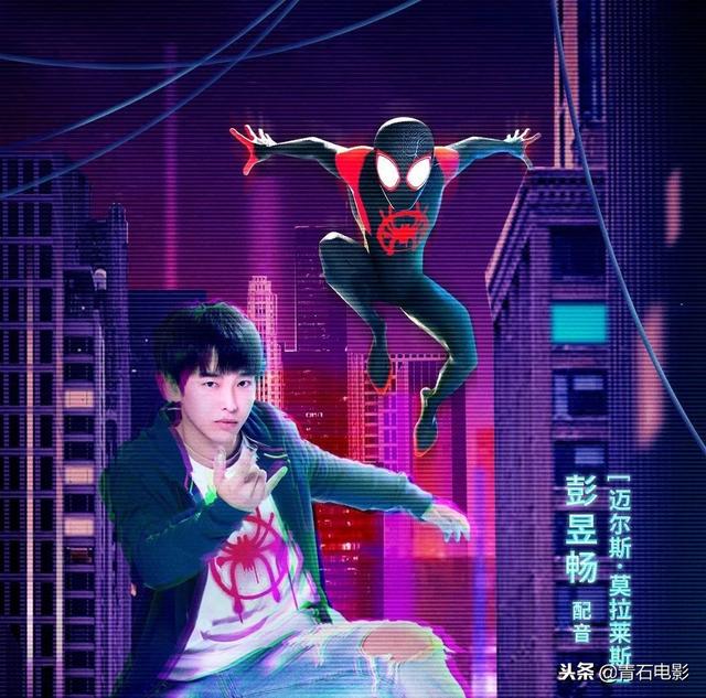 我爸爸是个警察什么梗，我爸是警察我妈是医生我最适合当混混（烂番茄口碑解禁）