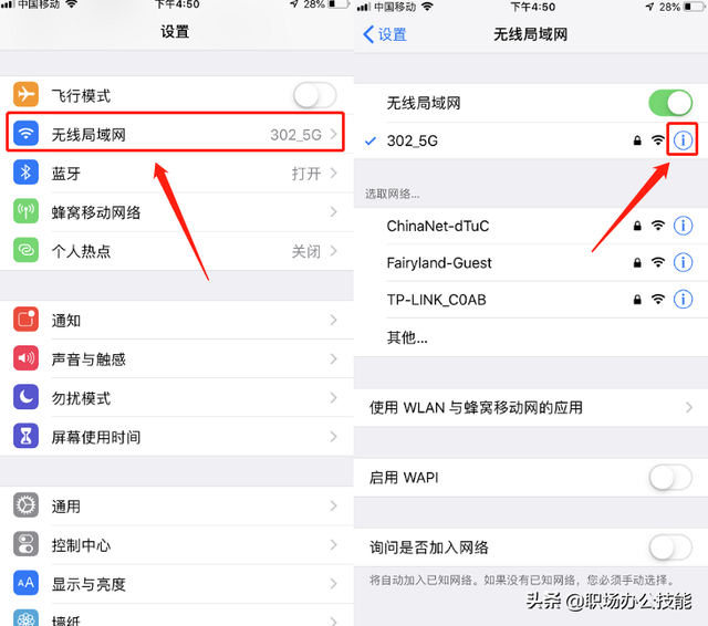手机网卡怎么办，手机突然网卡怎么办（为什么上网速度却很慢）