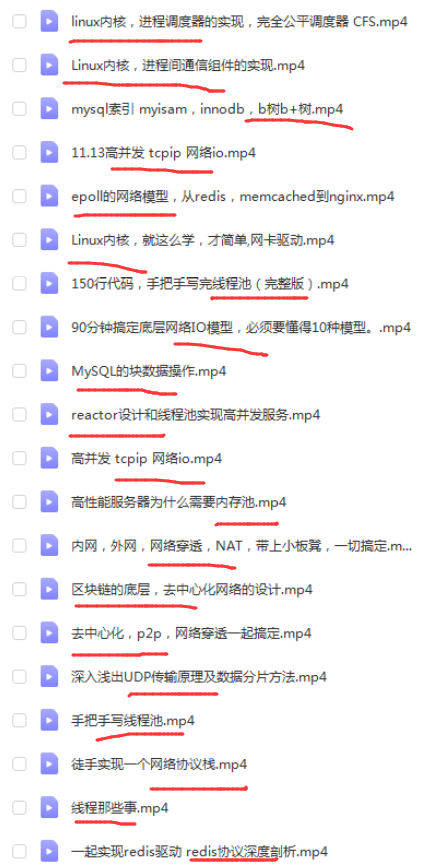 arp协议的主要功能是，arp是什么（TCP/IP协议栈及网络基础）