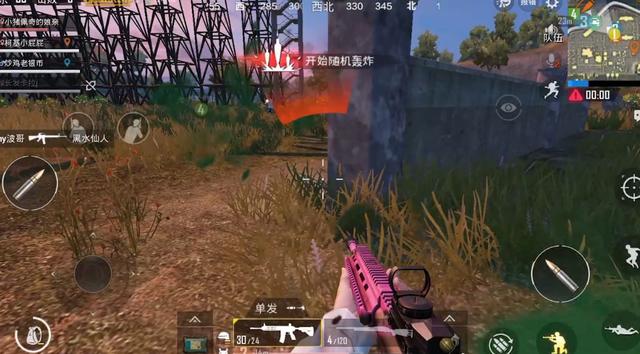 战场模式怎么玩，绝地求生刺激战场战争模式在哪怎么玩（刺激战场：高手都会的作战模式）