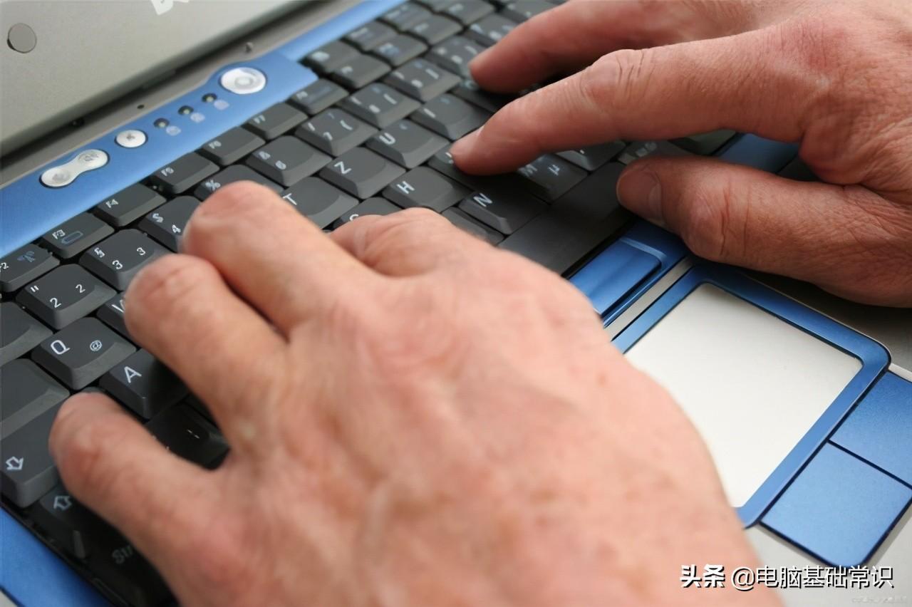 顿号怎么输入在电脑上（顿号计算机输入法输入方法）