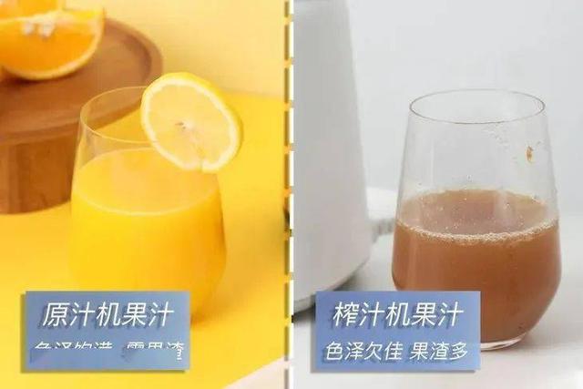 一杯500ml西瓜汁的热量，喝西瓜汁会发胖吗（应该不会知道正常的出汁比例）