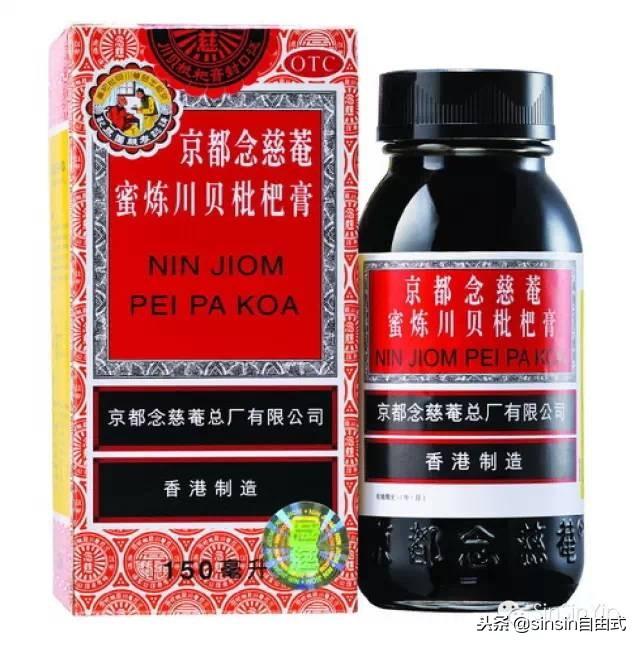 母贝，与珍珠有着过密的亲缘（母贝美柠檬酸苹果酸钙酪蛋白磷酸肽粉）