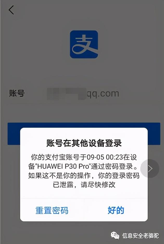 运营商服务密码怎么查，中国移动运营商服务密码怎么查（你的SIM卡成为了最大漏洞）