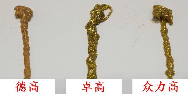 卓高美缝剂是十大名牌吗，卓高美缝剂怎么样（德高、卓高、众力高美缝剂怎么选）