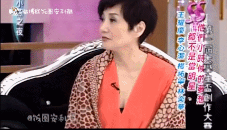 王耀庆老婆的资料，王耀庆妻子（娶了青梅竹马的“房东太太”）