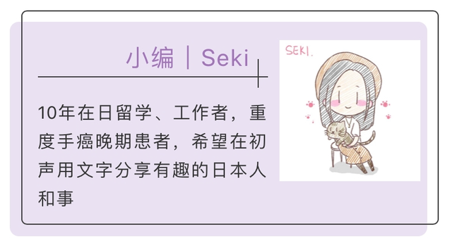 沪江小d日语词典网页版，14居然自带了这么好的日汉词典