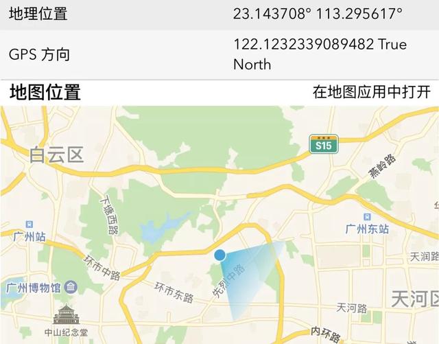嗯哼哼，微信头像，嗯哼哼（聊天时别发原图）
