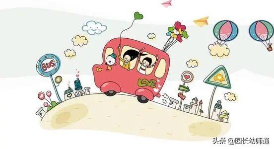 家园共育温馨提示内容10篇，幼儿园小班主题活动方案（幼儿园做好家园共育的几个要点）