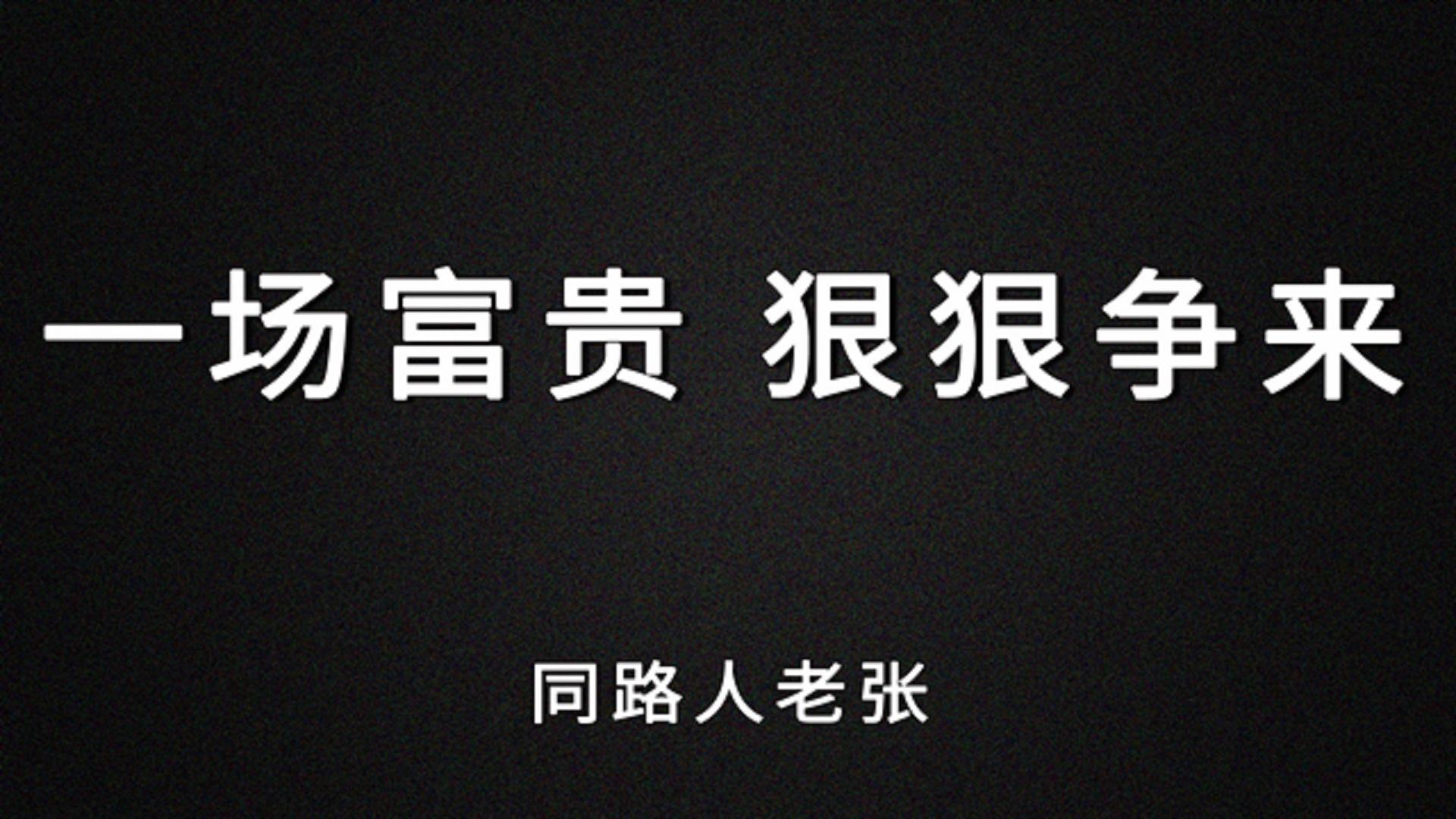 网络打字员(微信打字赚钱免费接单)