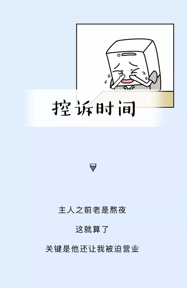 护眼模式有用吗，近视眼怎么慢慢恢复视力（手机里的护眼模式到底有没有用）