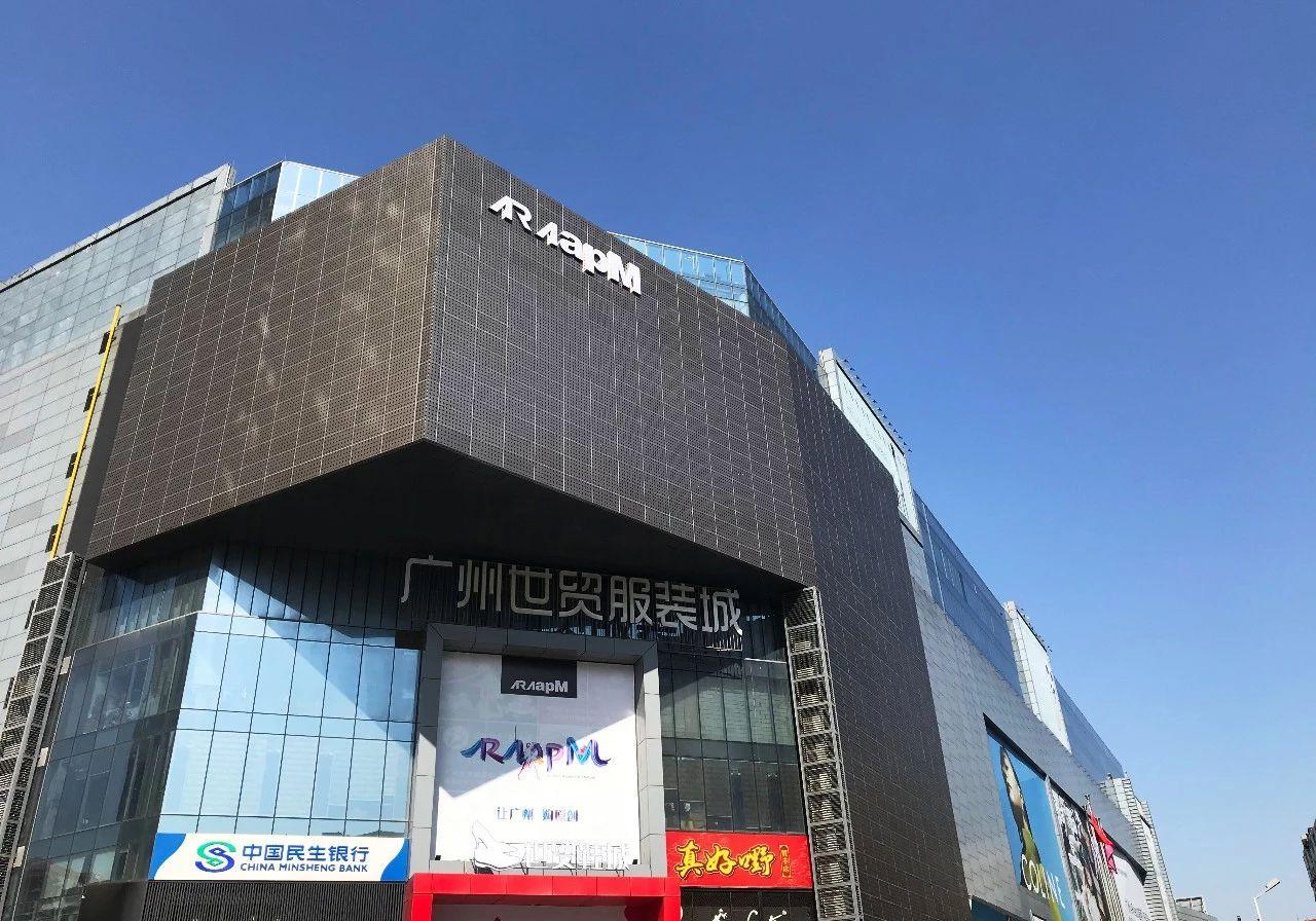 韩版服装批发(服装尾货批发)