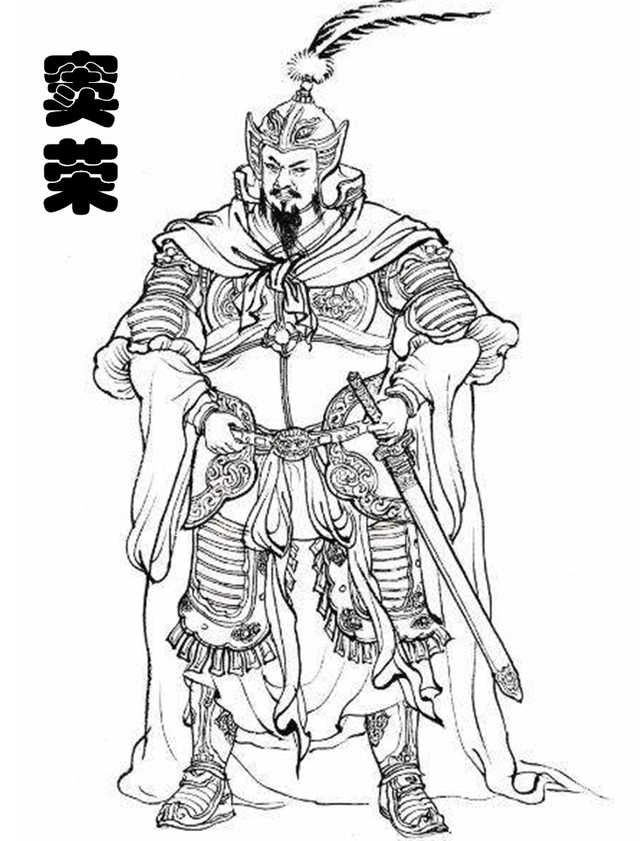 文曲星是什么，文曲星是什么生肖（自然就有武曲星下凡）