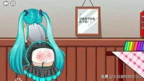 打屁股游戏大全(打屁股游戏大全手机版)
